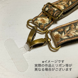❤︎新色❤︎インド刺繍リボンのスマホストラップ・ショルダーストラップ 7枚目の画像
