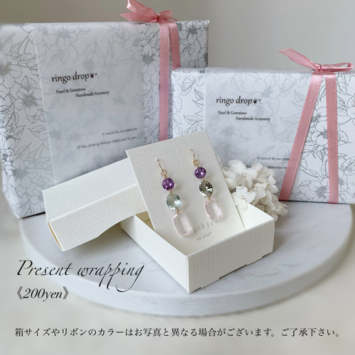 Special set✴︎ 天然石ピアス・ネックレス＊オパールのスペシャルたわわ