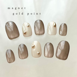 magnet × gold point 1枚目の画像