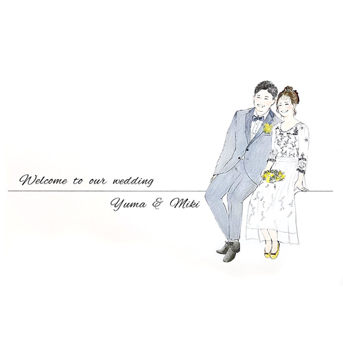 似顔絵ウェルカムボード 結婚式 柔らかい雰囲気のオシャレなイラスト