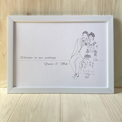 似顔絵ウェルカムボード 結婚式 線画 シンプル 送料無料 ウェディング