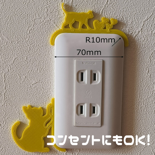ナショナル 乾電池　オブジェ 1950s ビンテージ 大型ナショナル坊や&乾電池レプリカ | ブリキの