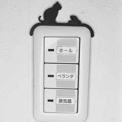 K009-04-N 壁スイッチ・コンセントカバー猫オブジェ 04 5枚目の画像