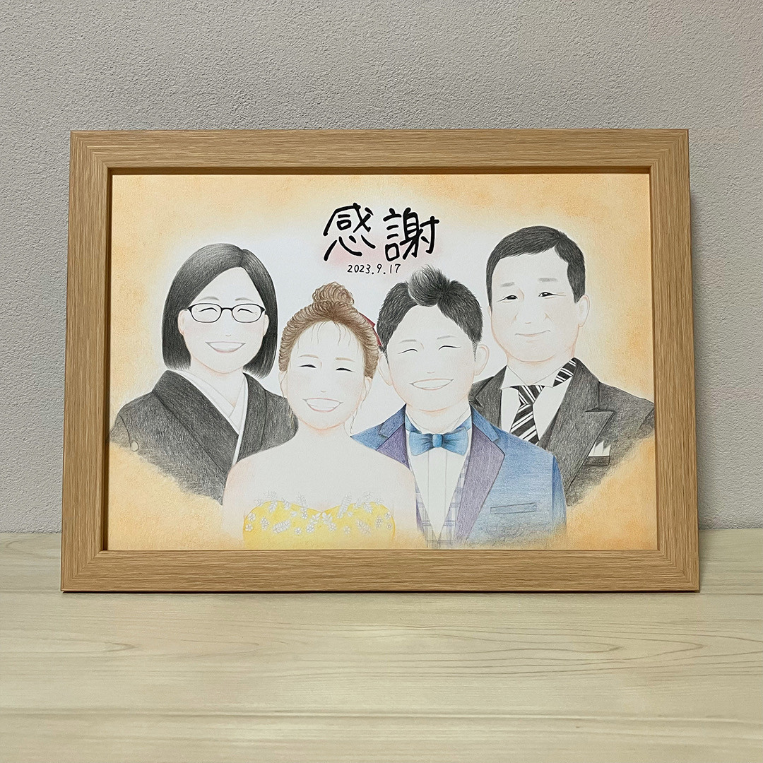 両親贈呈品　似顔絵　結婚式　柔らかい雰囲気のイラスト　プレゼント　送料無料　額付き　A4  母の日　父の日　還暦祝い