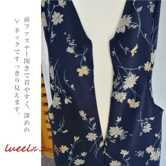 日本製　肩がずり落ちない 前開き花柄プリントVネックジャンパースカート 《S～3L》　134201-FW 6枚目の画像
