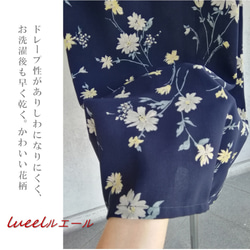 日本製　肩がずり落ちない 前開き花柄プリントVネックジャンパースカート 《S～3L》　134201-FW 9枚目の画像
