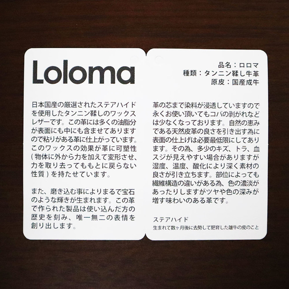 ☆ Loloma 皮革名片夾 ☆ 皮革不銹鋼姓名可輸入聖誕節生日就業禮物畢業禮品卡盒日本製造 第7張的照片