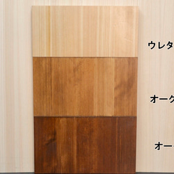 檜無垢材のアクアキャビネット   ６０×３０水槽用　高さ７０センチ　檜無節キャビネット 6枚目の画像