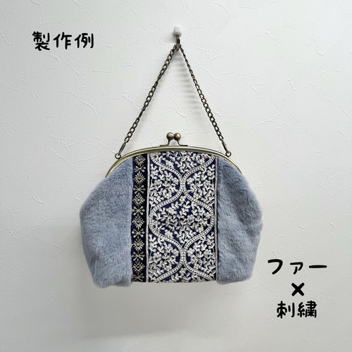 インド刺繍リボンのがま口バッグ（ネイビー） | G3sewing