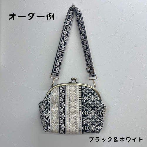 洋裁の先生と相談しながら作る【がま口刺繍バッグ】フルオーダー