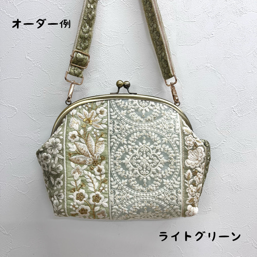 洋裁の先生と相談しながら作る【がま口刺繍バッグ】フルオーダー