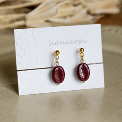 コーヒー豆のシンプルピアス（ひと粒） ピアス（スタッド・一粒