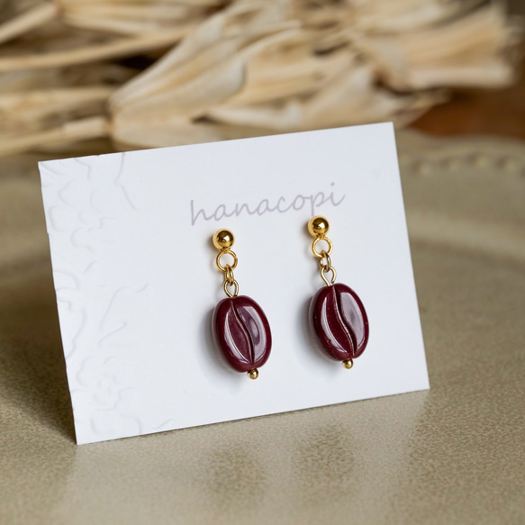 コーヒー豆ピアス　3点セット コーヒー豆ピアス 3点セット