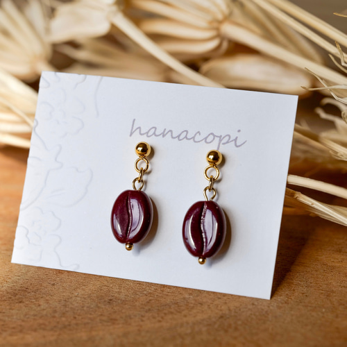 コーヒー豆のシンプルピアス（ひと粒） ピアス（スタッド・一粒