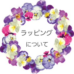 【新作】スタッドピアス ＊Periwinkle＊ 金属アレルギー対応 チタンポスト 花 ピンク ローズゴールド 紫 8枚目の画像