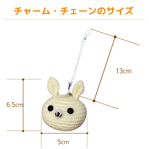 NO.2919✤うさぎ クリスマス ハンドメイド チャーム NO.2919✤うさぎ