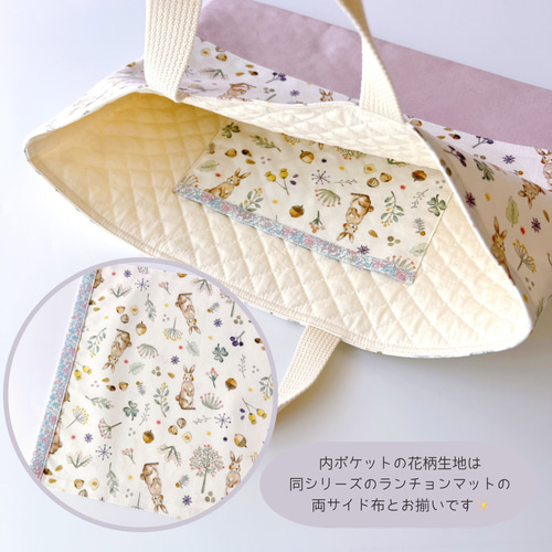 レッスンバッグ 上履き入れ　体操服袋　コップ袋　お弁当袋　ランチョンマット✖️2 デニム 入園セット 入学セット 7点 レッスンバッグ シューズケース