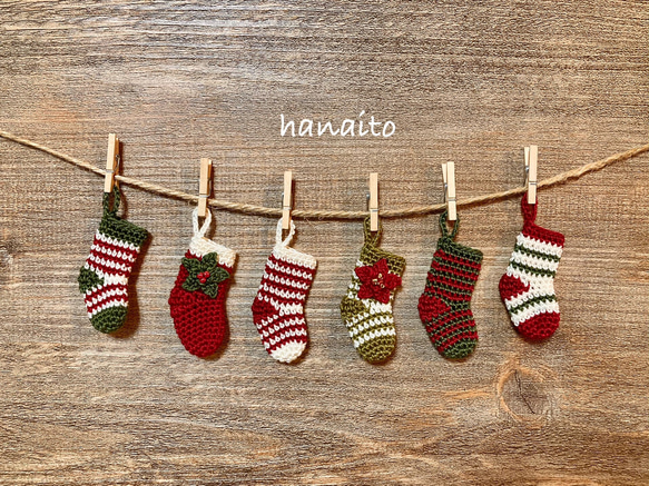 あんです。マニークリスマスガーランド nusa_32522820294