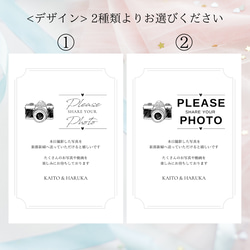 【NEW】結婚式フォトサイン　SNSサイン　3枚セット　送料無料 2枚目の画像