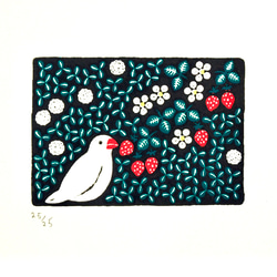 版画 - Find a Lucky Clover/s Java sparrow（シルクスクリーンプリント） 3枚目の画像