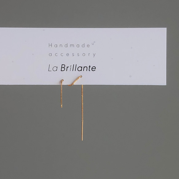 k18】片耳ドリッピンチェーンピアス キャッチレス キャッチなし ピアス