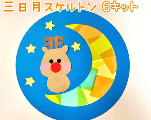 cec50539fb7f8c45b72c30725a9bd7