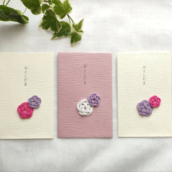 くすみピンクの特大サイズガーランド 大きいサイズ＞ラメニット千鳥格子柄カーディガン marun 通販