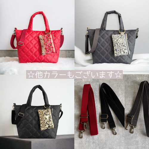 次回再販未定】ナイロン キルティング/刺繍ポーチ付き 2way 次回再販未定】ナイロン キルティング/刺繍ポーチ付き 2way