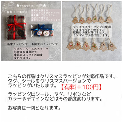 ナイロン キルティング/刺繍ポーチ付き 2wayトートバッグ〈グレー〉 20枚目の画像