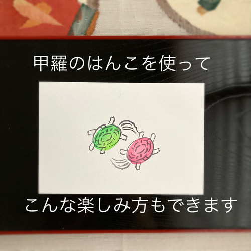 爆買いしたくなる オリジナルハンドメイド 絵 かわいい甲羅のかめさん （もしもし 絵画