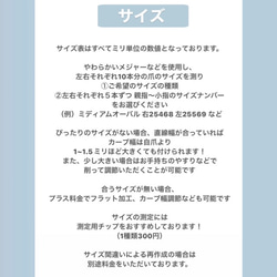 お好きな色で作成いたします♡ネイルチップ ワンカラー リボン フレンチガーリー 韓国 ネイビー 6枚目の画像