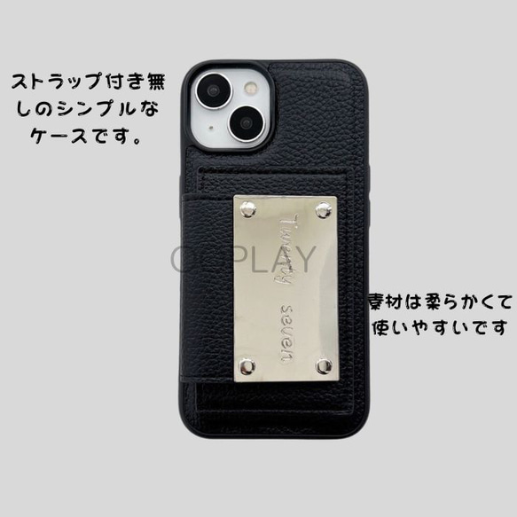 ♡全機種対応♡アイフォー シンプル  iphone スマホケース/ショルダーカード収納 14pro 13 12 11 6枚目の画像