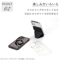 iPhone ケース クリア 15 14 Pro SE 13 12 mini カバー 透明 マグセーフ対応 大人可愛い 9枚目の画像
