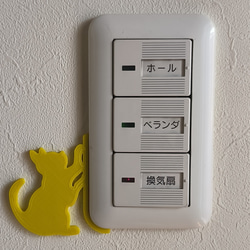K009-06-N 壁スイッチ・コンセントカバー猫オブジェ 06 3枚目の画像
