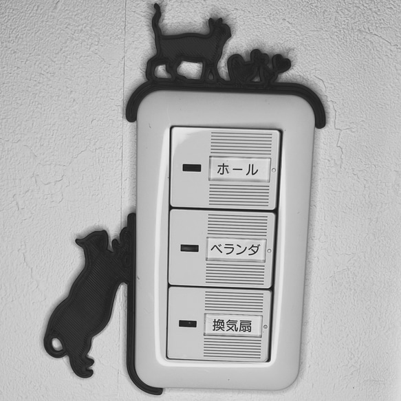 K009-07-N 壁スイッチ・コンセントカバー猫オブジェ 07 5枚目の画像