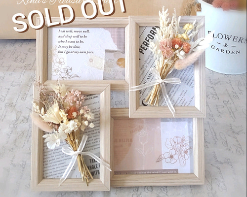 キティ　ダニエル　ウェルカムボード　フォトフレーム  写真立て ハローキティ - サンリオ ハローキティ 写真立て フォトフレーム