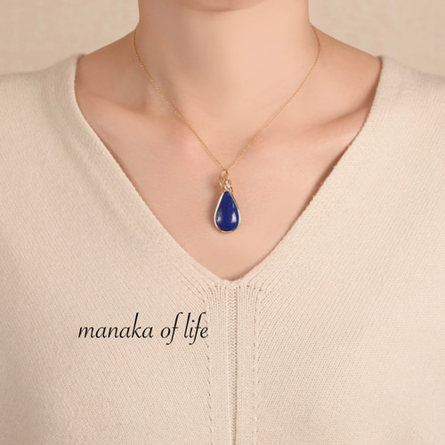 ラピスクラブ ラピスラズリ ペンダント チェーン付き ラピスクラブ ラピスペンダントチェーン付♡ - メルカリ