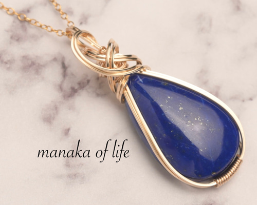 ラピスラズリ ペンダントトップ ワイヤーラッピング 14kgf