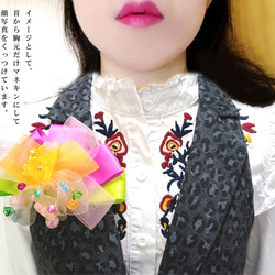 ゆめかわコサージュ４（ピンク・黄色カトレア）イエロー・昭和アイドル・レトロ 6枚目の画像