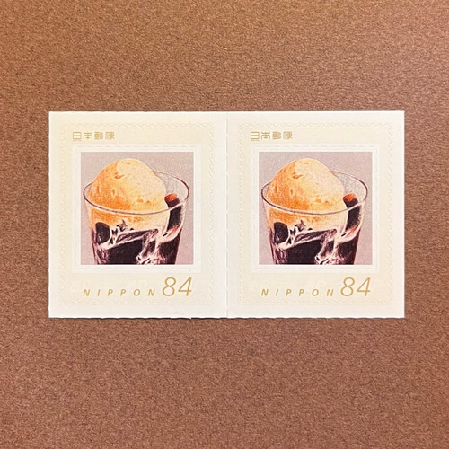 こまめやオリジナル切手】コーヒーゼリーの84円切手 その他雑貨 あずき