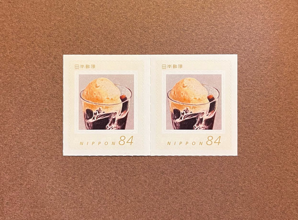 こまめやオリジナル切手】コーヒーゼリーの84円切手 その他雑貨 あずき