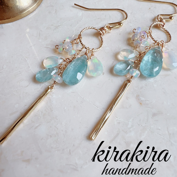 14kgf♢宝石質♢スカイカイヤナイト オパール ピアス/イヤリング 