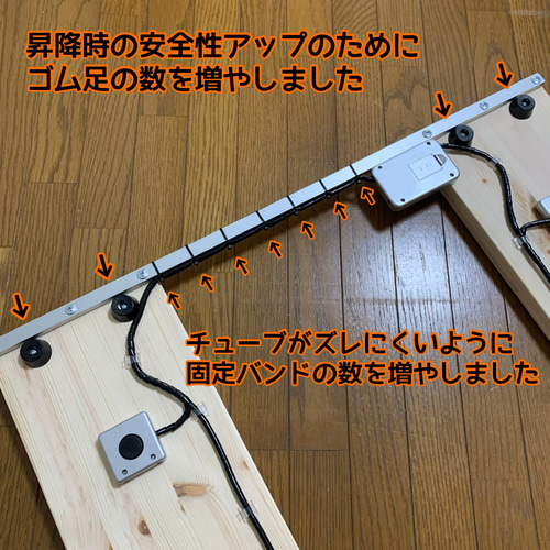 車椅子用体重計　超軽量2.4kg 計量センサー一体型　※納期要確認　手作りで安い車椅子