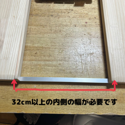 送料無料　車椅子用体重計　改良型ver3超軽量2.4kg 計量センサー一体型　※納期要確認　自作・手作りで安い 4枚目の画像