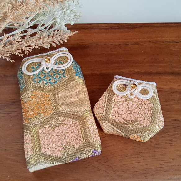 お守り袋 金欄 亀甲文 (綴金茶) セット売りもあります その他ケース 心  
