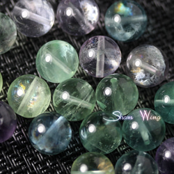 ✳️✨極上超別格品✨超激レアストーン アルベゾン閃石 アルベゾナイト 天然石 原石 アルベゾナイト | 榎本通商