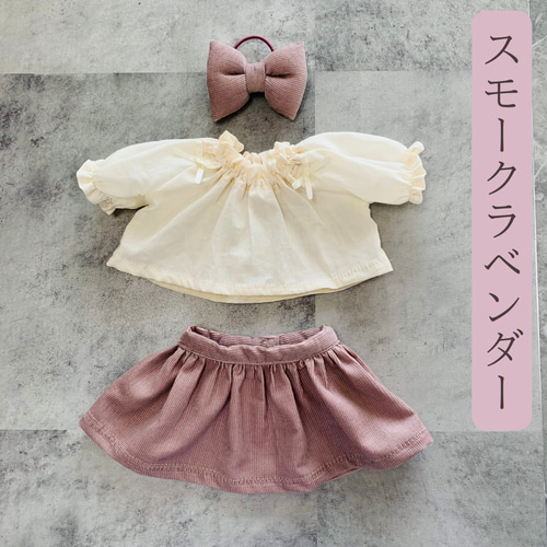 選べる8色サイズ80～130】コーデュロイスカート ポケット付き