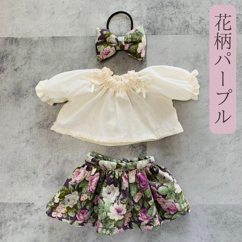 選べる8色】コーデュロイスカート 26cmドール その他人形 mari