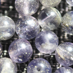 凄くレア　高品質　パイライトinフローライト　スフィア　キューブパイライト 2830fc8c1defa4200339f68ad59368