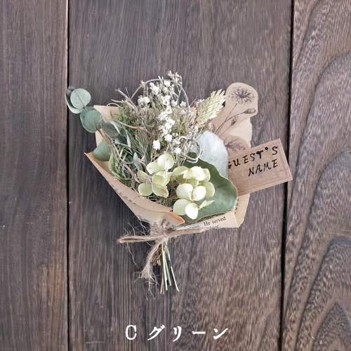 ドライフラワー　ミニブーケ　・.＊専用ぺージ.・＊ ドライフラワーミニブーケ ドライフラワー Shiki's Handmade